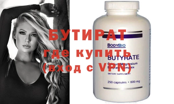 таблы Семилуки