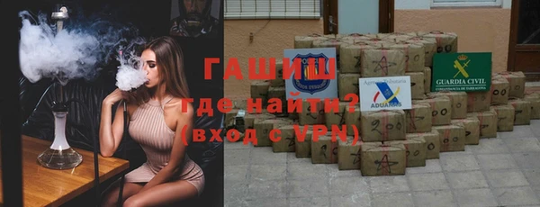 таблы Семилуки