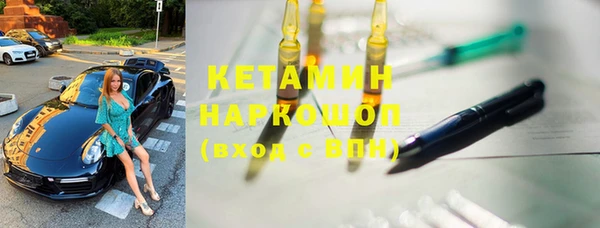 кокс Семикаракорск