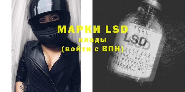 кокс Семикаракорск