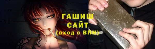 таблы Семилуки