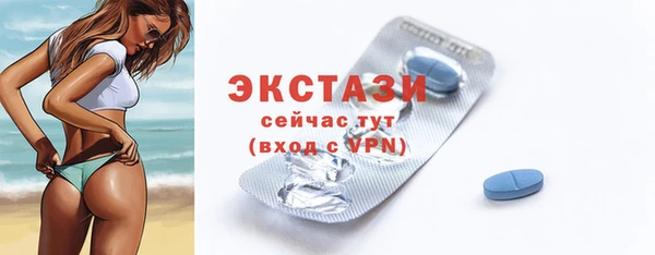 таблы Семилуки