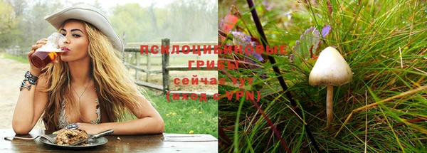 кокс Семикаракорск