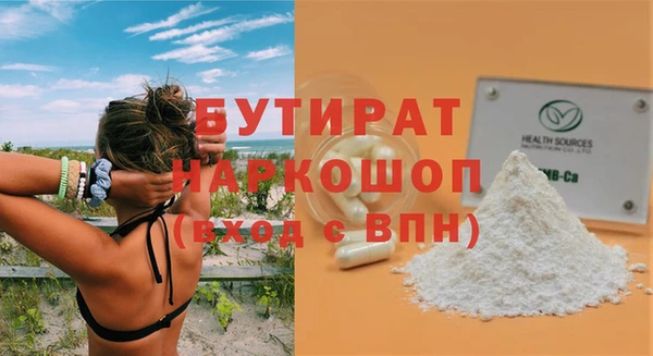 PSILOCYBIN Семёнов