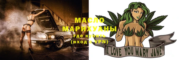 кокс Семикаракорск