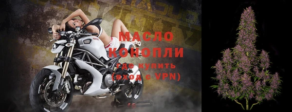 таблы Семилуки