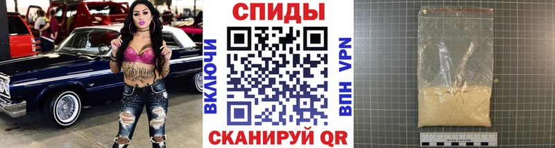 Первитин мет  Купить  Тверь 